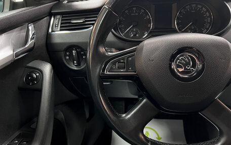 Skoda Octavia, 2014 год, 1 245 000 рублей, 16 фотография