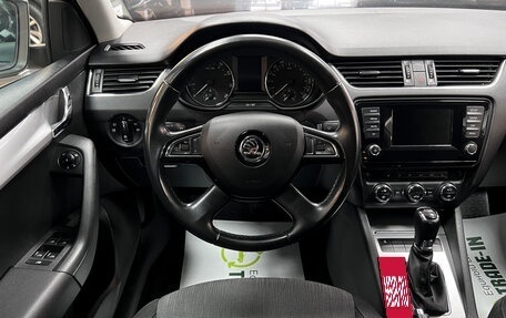 Skoda Octavia, 2014 год, 1 245 000 рублей, 11 фотография