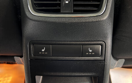 Skoda Octavia, 2014 год, 1 245 000 рублей, 19 фотография