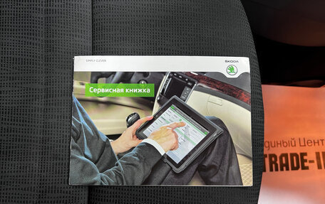 Skoda Octavia, 2014 год, 1 245 000 рублей, 20 фотография