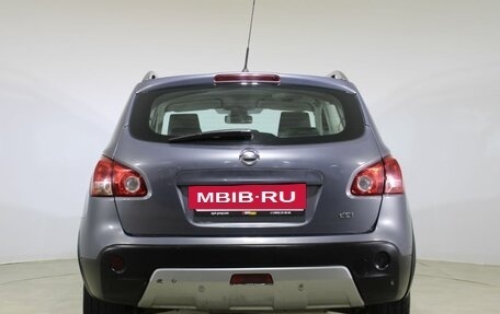 Nissan Qashqai, 2008 год, 687 000 рублей, 6 фотография