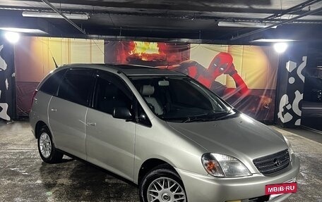 Toyota Nadia, 1998 год, 535 000 рублей, 10 фотография