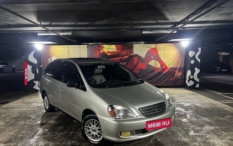 Toyota Nadia, 1998 год, 535 000 рублей, 2 фотография