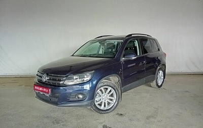 Volkswagen Tiguan I, 2014 год, 1 340 000 рублей, 1 фотография