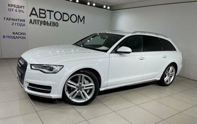 Audi A6 allroad, 2016 год, 2 499 000 рублей, 1 фотография