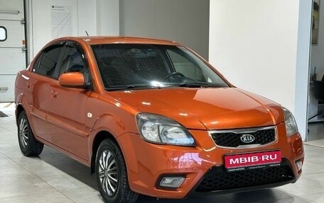 KIA Rio II, 2011 год, 729 990 рублей, 1 фотография