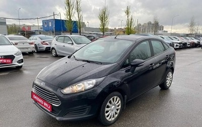 Ford Fiesta, 2015 год, 705 000 рублей, 1 фотография