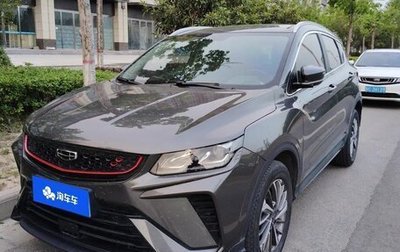 Geely Coolray I, 2021 год, 1 250 000 рублей, 1 фотография
