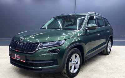 Skoda Kodiaq I, 2020 год, 2 370 000 рублей, 1 фотография
