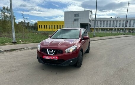 Nissan Qashqai, 2013 год, 871 000 рублей, 1 фотография