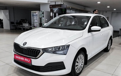Skoda Rapid II, 2021 год, 1 720 000 рублей, 1 фотография