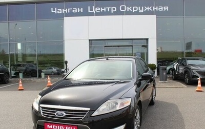 Ford Mondeo IV, 2010 год, 777 000 рублей, 1 фотография