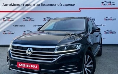 Volkswagen Touareg III, 2021 год, 5 899 000 рублей, 1 фотография