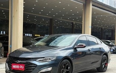 Chevrolet Malibu IX, 2022 год, 2 040 000 рублей, 1 фотография