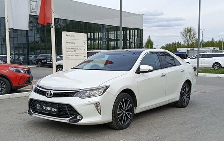 Toyota Camry, 2017 год, 2 190 000 рублей, 1 фотография