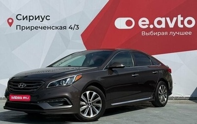 Hyundai Sonata VII, 2015 год, 1 550 000 рублей, 1 фотография