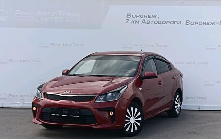 KIA Rio IV, 2017 год, 755 000 рублей, 1 фотография