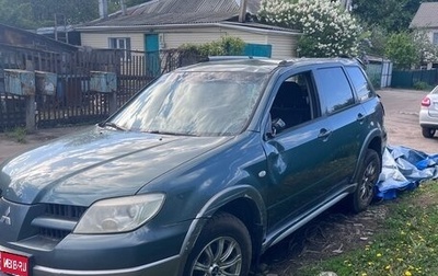 Mitsubishi Outlander III рестайлинг 3, 2006 год, 330 000 рублей, 1 фотография