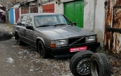 Volvo 740, 1988 год, 500 000 рублей, 1 фотография