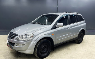SsangYong Kyron I, 2008 год, 690 000 рублей, 1 фотография