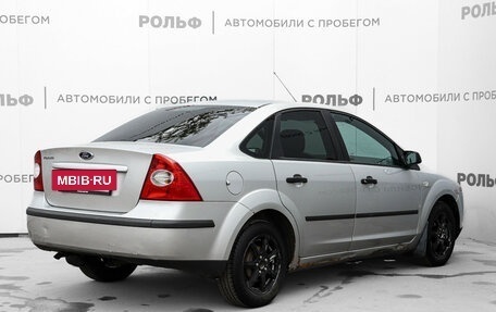 Ford Focus II рестайлинг, 2007 год, 399 000 рублей, 5 фотография