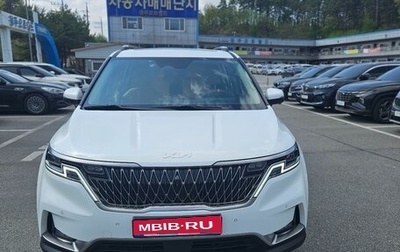 KIA Carnival, 2022 год, 3 700 228 рублей, 1 фотография