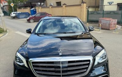 Mercedes-Benz S-Класс, 2015 год, 3 100 000 рублей, 1 фотография