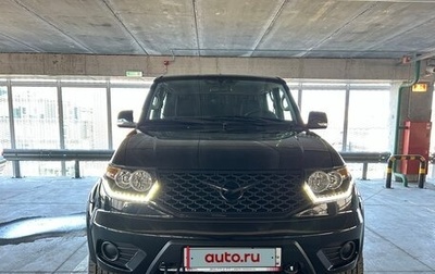 ЛуАЗ Pickup, 2022 год, 1 650 000 рублей, 1 фотография