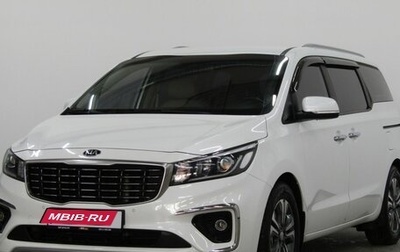 KIA Carnival III, 2019 год, 2 915 000 рублей, 1 фотография