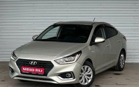 Hyundai Solaris II рестайлинг, 2020 год, 1 335 000 рублей, 1 фотография