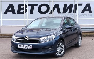 Citroen C4 II рестайлинг, 2018 год, 876 000 рублей, 1 фотография