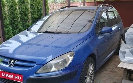 Peugeot 307 I, 2006 год, 250 000 рублей, 1 фотография