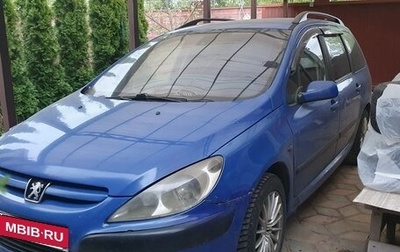 Peugeot 307 I, 2006 год, 250 000 рублей, 1 фотография