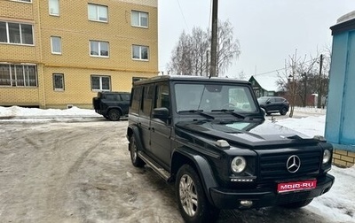 Mercedes-Benz G-Класс W463 рестайлинг _ii, 2011 год, 5 000 000 рублей, 1 фотография
