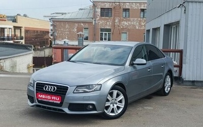 Audi A4, 2011 год, 975 000 рублей, 1 фотография