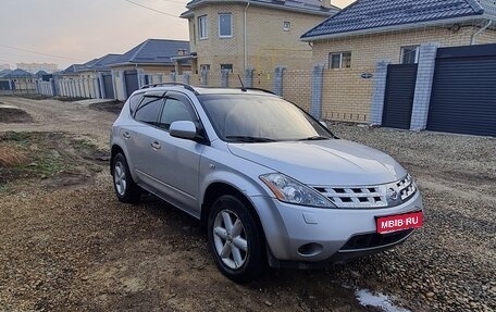 Nissan Murano, 2007 год, 900 000 рублей, 1 фотография