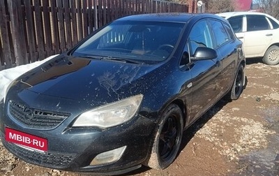 Opel Astra J, 2011 год, 590 000 рублей, 1 фотография