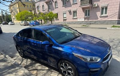 KIA Forte III, 2019 год, 1 620 000 рублей, 1 фотография
