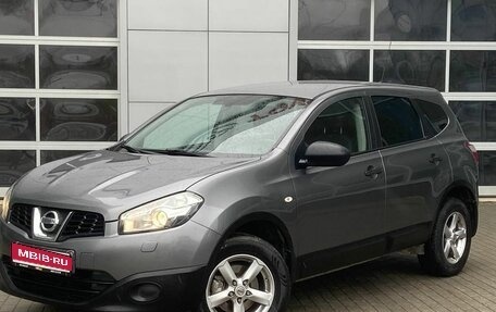 Nissan Qashqai+2 I, 2013 год, 1 180 000 рублей, 1 фотография