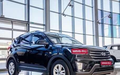 Hyundai Creta I рестайлинг, 2019 год, 1 878 000 рублей, 1 фотография