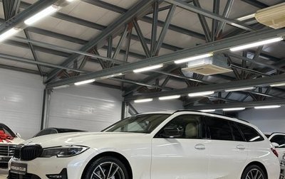 BMW 3 серия, 2019 год, 4 249 000 рублей, 1 фотография