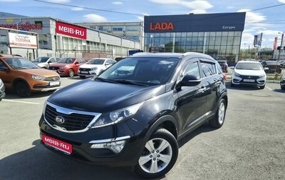KIA Sportage III, 2013 год, 1 450 000 рублей, 1 фотография