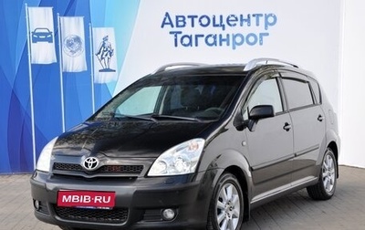 Toyota Corolla Verso I, 2005 год, 749 000 рублей, 1 фотография