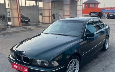 BMW 5 серия, 1996 год, 550 000 рублей, 1 фотография