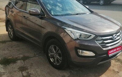 Hyundai Santa Fe III рестайлинг, 2012 год, 1 950 000 рублей, 1 фотография