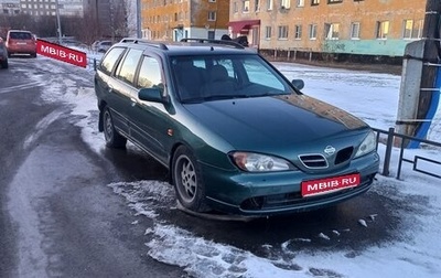 Nissan Primera II рестайлинг, 2001 год, 60 000 рублей, 1 фотография