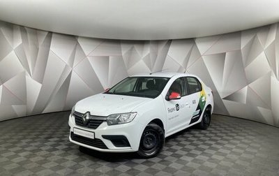 Renault Logan II, 2021 год, 1 фотография