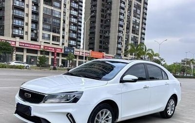Geely Emgrand, 2021 год, 1 000 000 рублей, 1 фотография