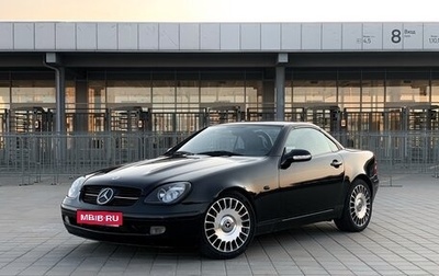 Mercedes-Benz SLK-Класс, 1999 год, 950 000 рублей, 1 фотография