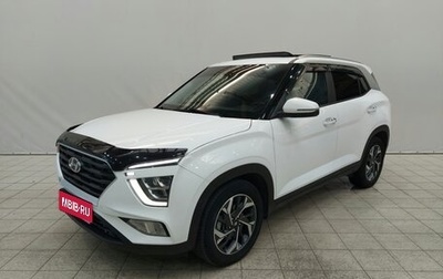 Hyundai Creta, 2021 год, 2 249 000 рублей, 1 фотография